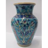 IZNIK/PERSIAN, 19th Century blue ground floral pottery vase, 10" height