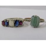 1 SILVER & 1 9ct GOLD & SILVER STONE SET RINGS