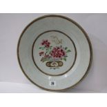 ORIENTAL CERAMICS, 18th Century famille rose 12" circular charger, Bianco Sopra Bianco border (