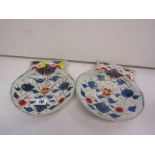 ORIENTAL CERAMICS, pair of 18th Century Chinese Imari shell dishes, ribbed body, 7.5" width