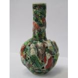 ORIENTAL CERAMICS, 19th Century Chinese reticulated famille verte figure decorated vase, 4" height