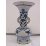 ORIENTAL CERAMICS, underglaze blue ginger jar and 7" splayed rim vase (both extensively damaged)