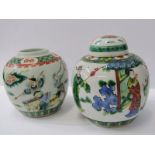 ORIENTAL CERAMICS, 2 x 19th Century Chinese ginger jars, 1 decorated with battle scenes, other