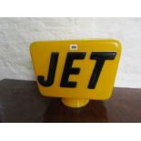MOTORING, a vintage plastic Jet petrol pump globe, 16" width x 14" height