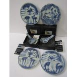 ORIENTAL CERAMICS, collection of 4 Ming plate centres, together with 2 later shipwreck oriental