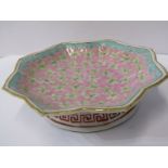 ORIENTAL CERAMICS, 19th Century Chinese lobed edge stem dish, 7" dia with seal base mark