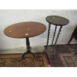 WINE TABLE, mahogany oval topped tripod base wine table and barley twist support torchere