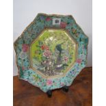 ORIENTAL CERAMICS, Chinese octagonal Famille rose and famille jaun plate the centre decorated