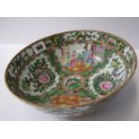 ORIENTAL CERAMICS, 19th Century Canton 9" circular bowl