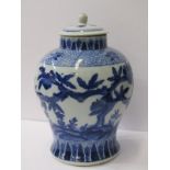 ORIENTAL CERAMICS, inverted baluster 10" lidded vase decorated in underglaze blue with bats