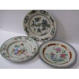 2 FAMILLE ROSE floral decorated dessert plates; together with famille verte dessert plate