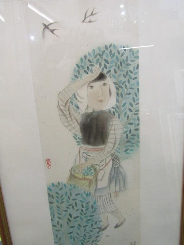 ORIENTAL ART, signed colour print "Girl picking Tea", 26" x 8" - Image 3 of 6