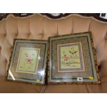 ORIENTAL TEXTILES, 2 gilt framed coloured silk embroidered panels, Bird and Garden scenes, 11" x 10"