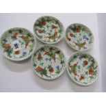 ORIENTAL CERAMICS, set of 5 small Chinese Famille Verte dishes decorated with butterflies, 4