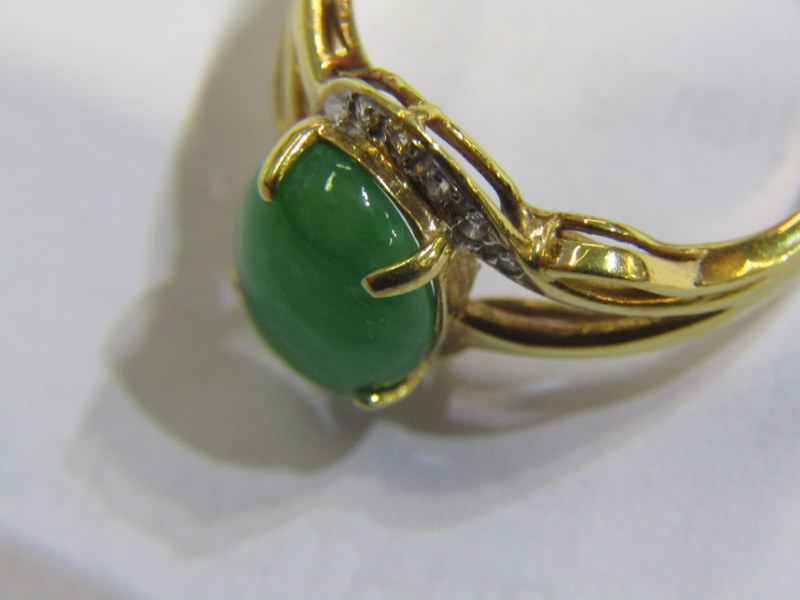 18ct YELLOW GOLD JADE & DIAMOND RING, oval cut green jade with accent diamonds to each shoulder in - Image 13 of 15
