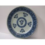 18th CENTURY ENGLISH DELFT, 13.5" dia circular charger decorated with geometric border and floral