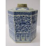 ORIENTAL CERAMICS, 18th Century Chinese hexagonal tea caddy decorated with underglaze blue floral