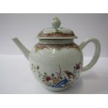 ORIENTAL CERAMICS, Chinese teapot with bird & floral decoration 7' diameter including spout and