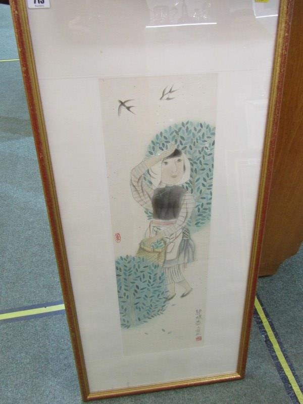 ORIENTAL ART, signed colour print "Girl picking Tea", 26" x 8"