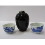 ORIENTAL CERAMICS, miniature oviform monochrome specimen vase, together with 2 porcelain sake cups
