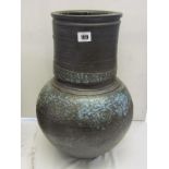STUDIO POTTERY, blue textured 17" stoneware vase signed "RC"