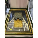 KUWAITI, boxed presentation plaque of palace doorway, presented by Kuwaiti Royal Family, 19" x 14"