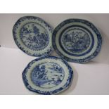 COLLECTION OF 3 CHINESE UNDERGLAZE BLUE dessert plates with riverscape dwelling designs, (some minor