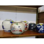 ORIENTAL CERAMICS, collection of 5 various decorated ginger jars including a pair of hawthorn