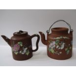 ORIENTAL CERAMICS, 2 Chinese Yixing floral enamelled cylindrical tea pots