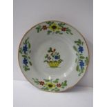 18th CENTURY ENGLISH DELFT, 9" plate decorated with bowl of flowers and floral rim, possibly Bristol