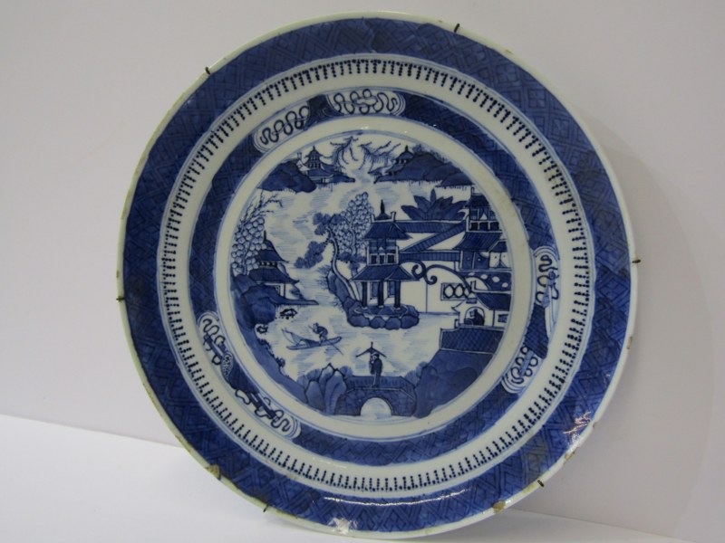 ORIENTAL CERAMICS, 19th Century Canton 9.5" circular dish, also 19th Century underglaze blue - Image 10 of 16