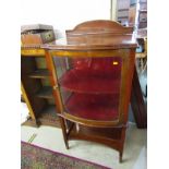 EDWARDIAN BOW FRONTED DISPLAY CABINET, 2 shelf interior and base open shelf, 24" width