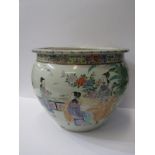 ORIENTAL CERAMICS, Famille Rose jardinere decorated with figures in garden setting, 11" dia