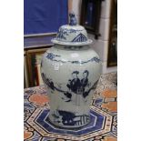 A large Chinese blue and white temple jar and cover.