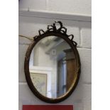 An oval mirror.