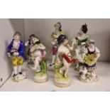 A small group of continental figurines.