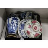 A small group of oriental porcelain (AF).