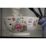 An 18th century Chinese Famille Rose porcelain bowl (repaired).