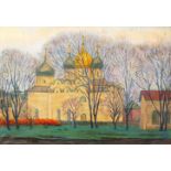Andrey Nikolaevich Kostromitin (1928-1999) Russian, A view of a church building through trees, oil