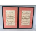 TWO FRAMED AND GLAZED 17TH CENTURY HYMNAL LEAVES, double sided, No's 185-186 and 189-190. 17.5ins