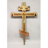 A LARGE RUSSIAN ORTHODOX PAINTED WOODEN DOUBLE SIDED THREE BAR CROSS. 5ft 5ins long.
