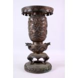 A JAPANESE THREE SECTION CAST BRONZE CENSER, with elephant heads supports, dragons, birds amongst