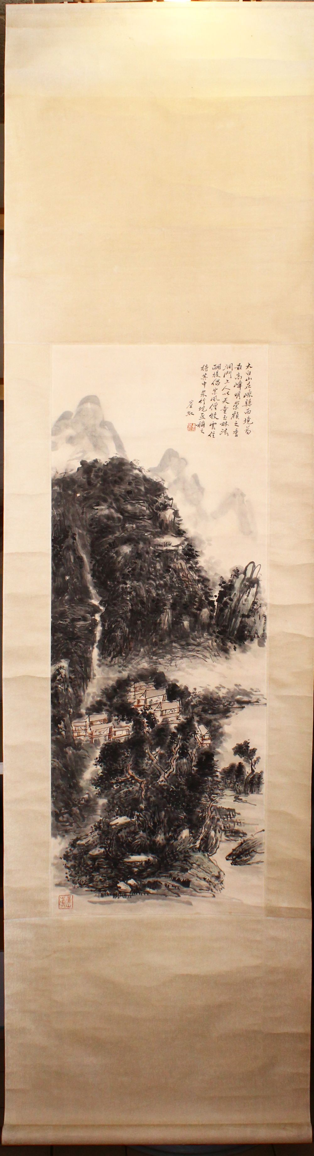 A 20TH CENTURY CHINESE SCROLL PAINTING, depicting a mountainous landscape, image 112cm x 42cm. - Image 2 of 4