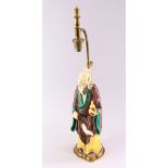 A CHINESE FIGURAL LAMP BASE, 45cm overall.