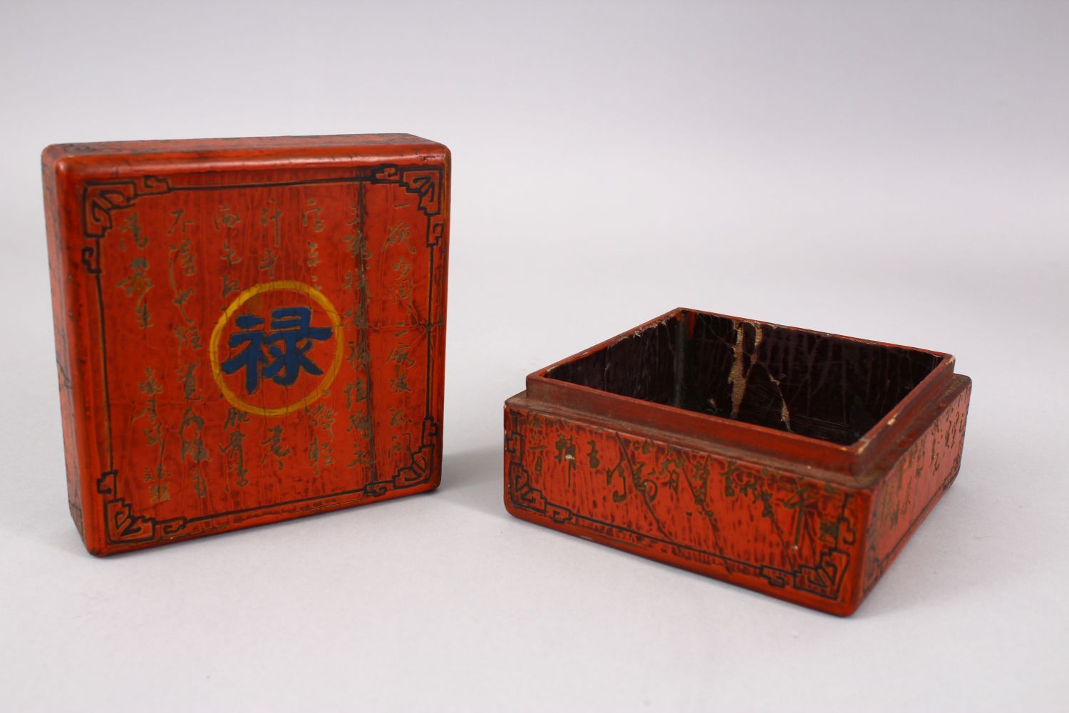 A CHINESE RED LACQUER SQUARE FORM CALLIGRAPHIC BOX & COVER, the base with a gilded mark, 12cm - Image 2 of 4