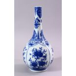 A SMALL CHINESE BLUE AND WHITE BOTTLE VASE, painted with panels of flowers, 23cm