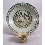 A GOOD 15TH / 16TH CENTURY SUKHOTHAI EARTHENWARE BLUE & WHITE PLATE & A SMALL MING DYNASTY TEA BOWL,