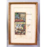 A GOOD 18TH / 19TH CENTURY FRAMED INDIAN MINIATURE MUGHAL PAINTING, depicting figures interior