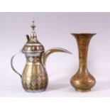 A PERSIAN ENAMEL DECORATED BRASS VASE AND EWER, vase 17cm high.