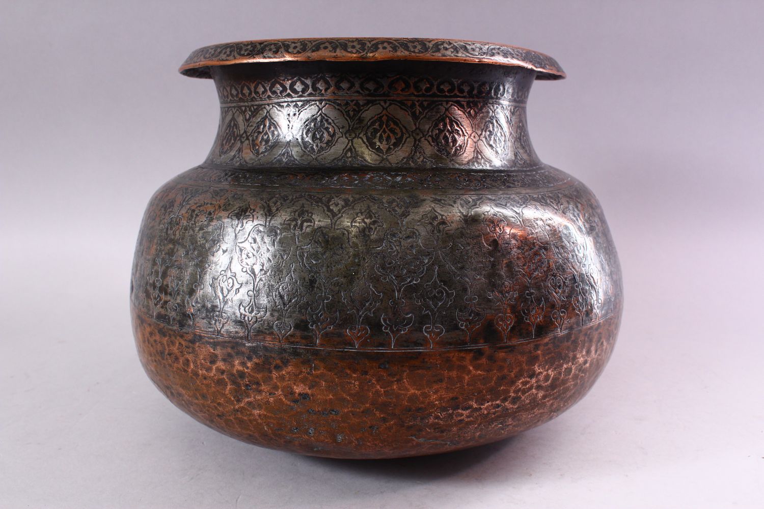 A 17TH CENTURY INDIAN TINNED COPPER LARGE CIRCULAR BOWL, with foliate engraved rim, the neck and - Image 2 of 6